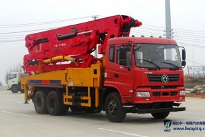 37米东风小型混凝土臂架泵车(玉柴270马力)