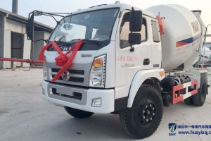 现代南俊3方搅拌车 3400轴距 玉柴150马力